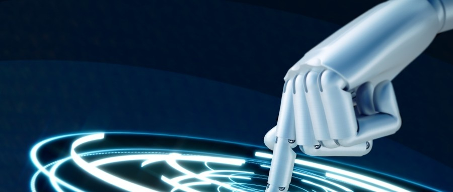 聚焦 | 我国区块链产业形势分析与发展建议