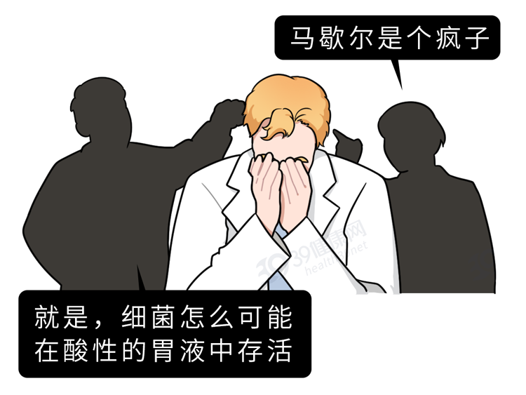 再三提醒：胃部溃疡时，身体会发出3个“求救信号”，别太晚知道