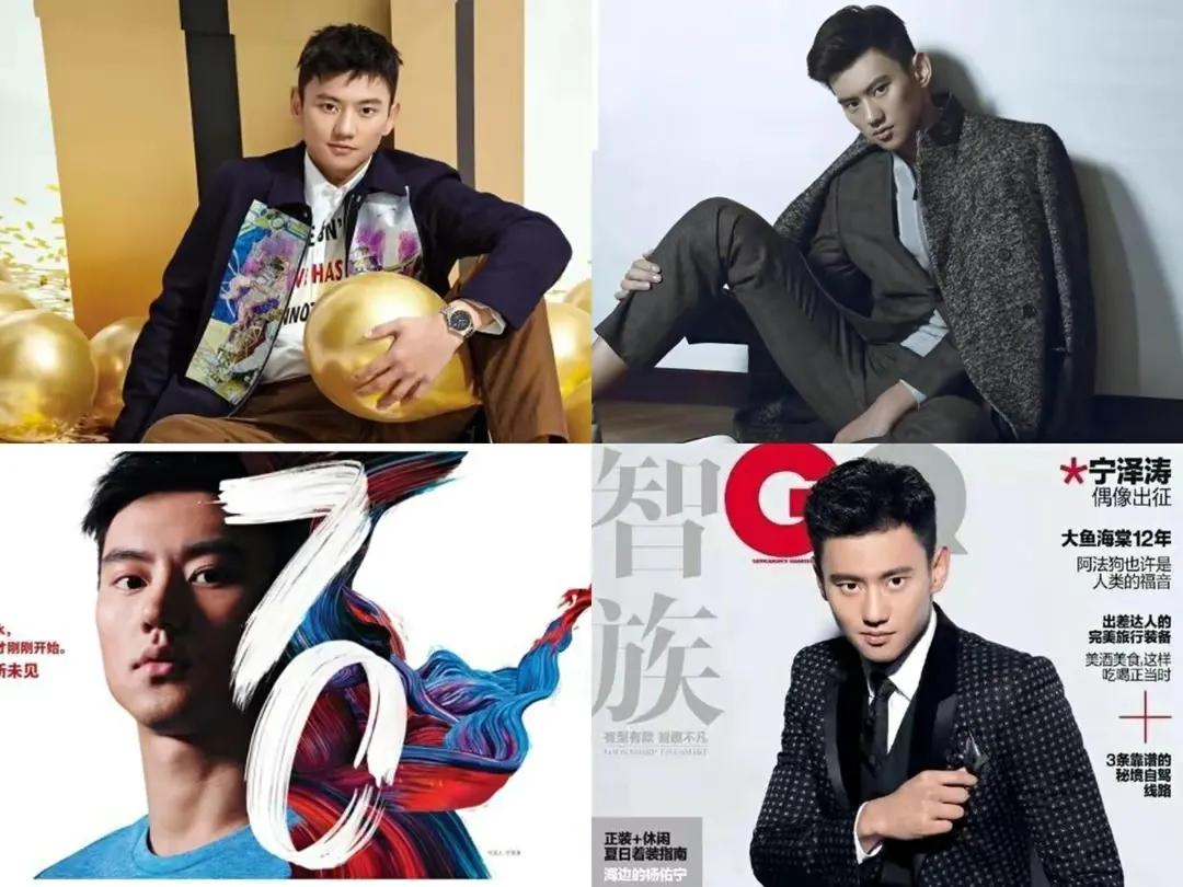 刘姥姥跟宁泽涛合影(人物志-宁泽涛:曾经的中国体坛颜值天花板,水上