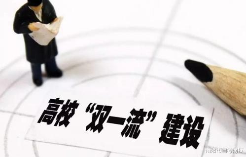 首次登顶双非第一，浙工大软科排名超过合工大，含金量是否足够？