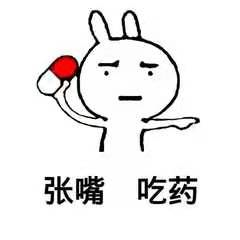 理财日记：为什么不买医药股票？毕竟人一定会生病