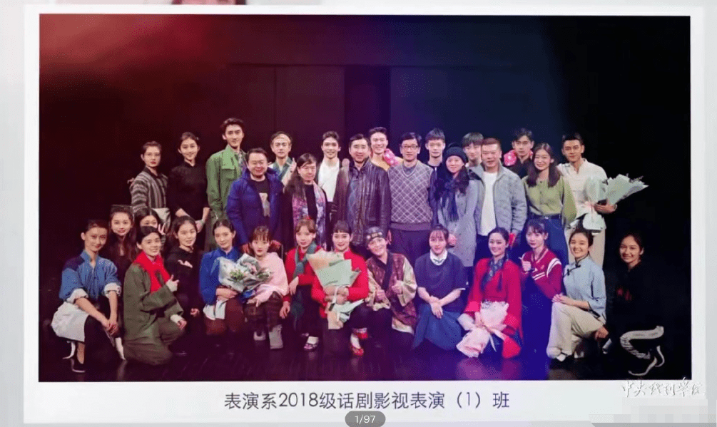 李兰迪分享毕业plog，与易烊千玺胡先煦罗一舟同框