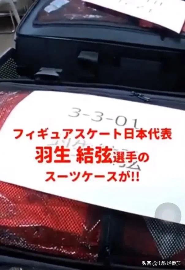 日本花滑选手羽生结弦解说（始于颜值，陷于才华，忠于人品！日本花滑第一人封神的真正原因）