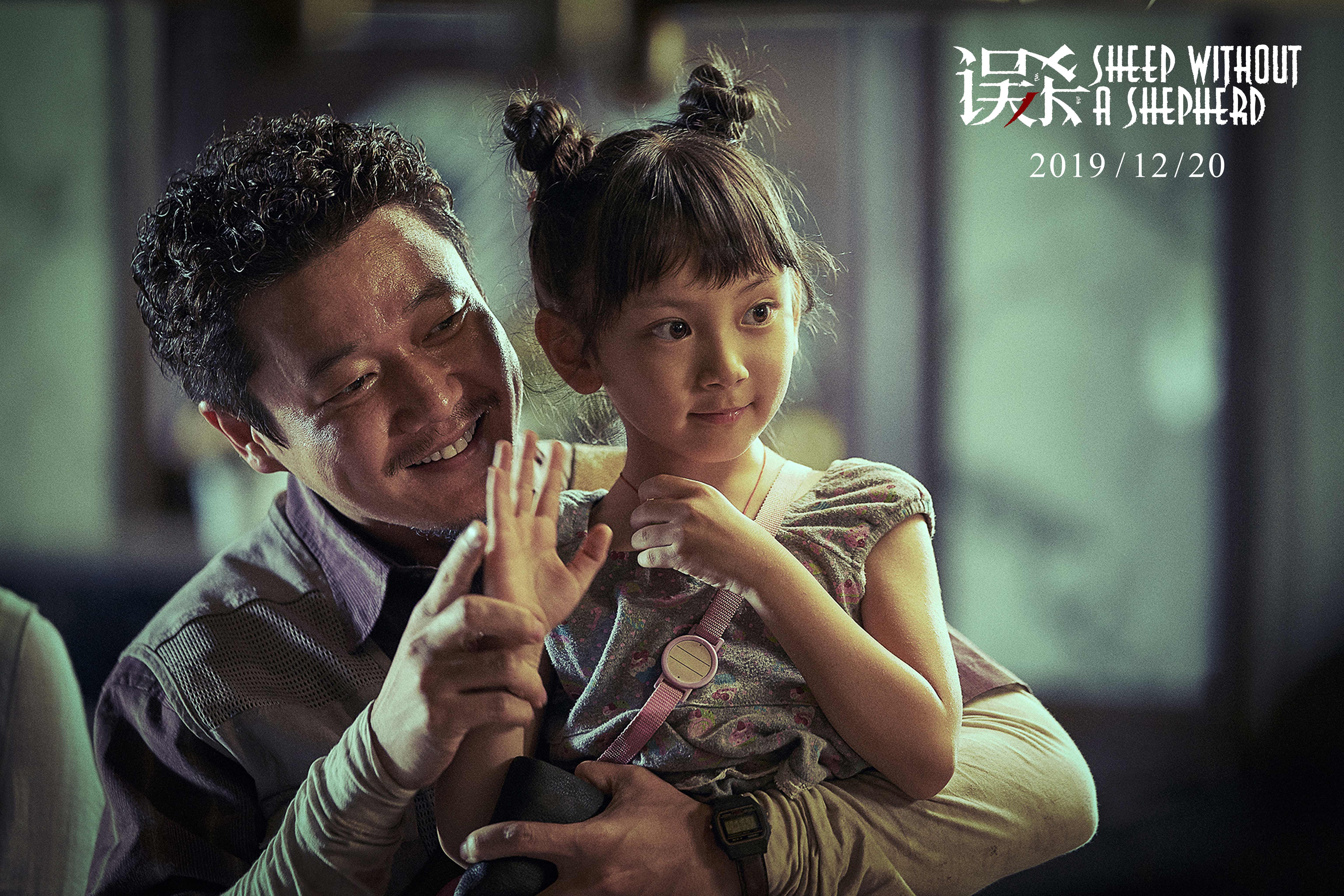 人生大事票房破12亿，10后mini花可爱又懂事！抱谁回去当女儿呢？