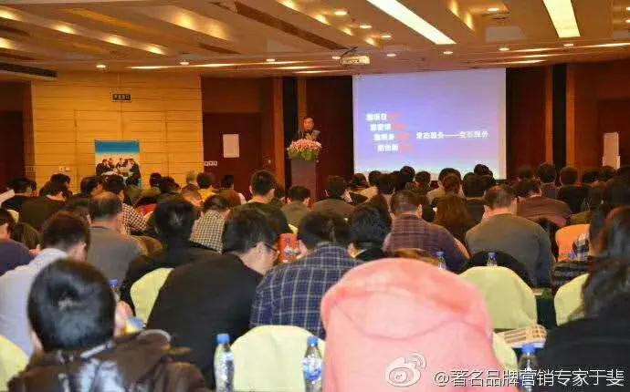于斐老师谈：医院2022如何做好战略管理，实现高质量发展（十二）