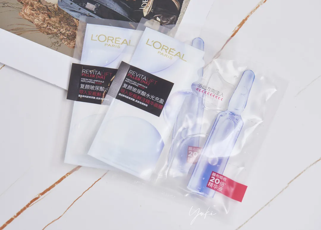 补水面膜哪个好用，夏天深度补水面膜推荐