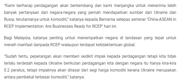 RCEP预计将在地缘政治动荡的情况下造成贸易转移