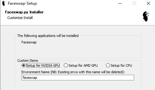 Faceswap：一款易用开源的AI换脸软件