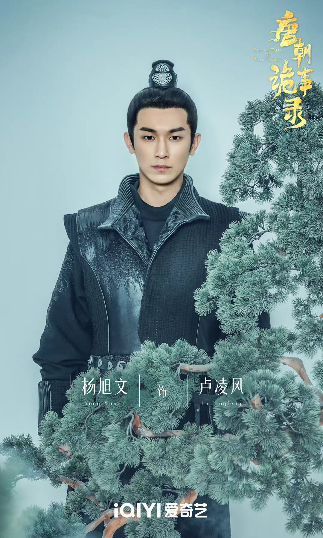 杨志刚关系图谱_杨志刚靠关系_杨旭文和杨志刚什么关系