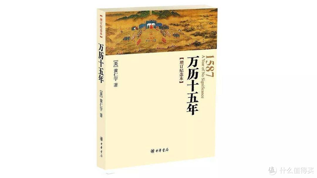 书单总结：40本高校图书馆借阅榜推荐好书，假期不浪费