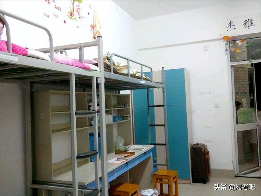 重慶醫(yī)科大學(xué)怎么樣,重慶醫(yī)科大學(xué)算名校嗎(圖1) 重慶醫(yī)科大學(xué)怎么樣,重慶醫(yī)科大學(xué)算名校嗎(圖1)