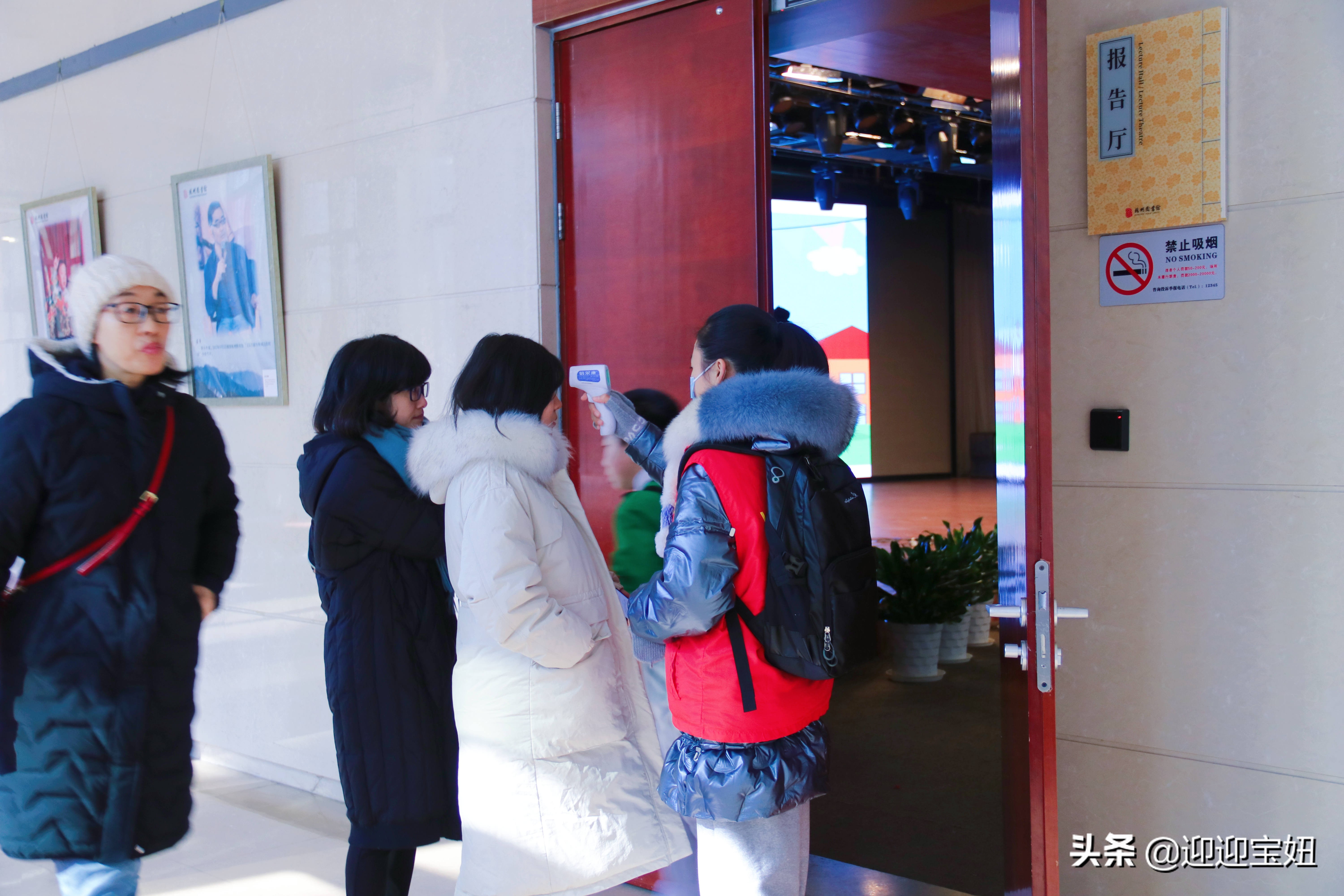 社会实践在孩子成长中的重要性-志愿精神你、我、他