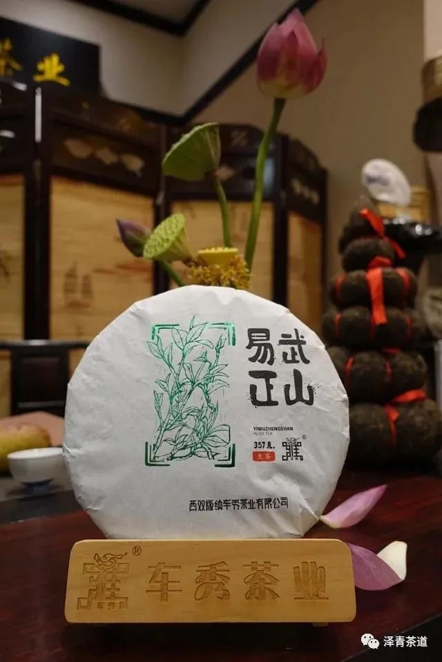 评价茶叶的专业术语(教你喝茶的100个专业术语)