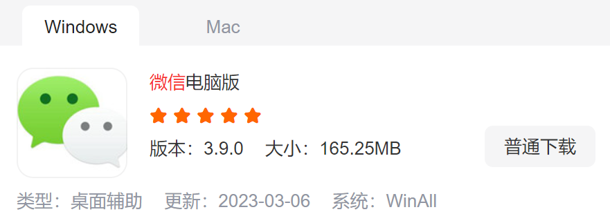 微信没有声音怎么(me)恢复（微信来电没有声音怎么恢复(fu)正常）-大连信息网