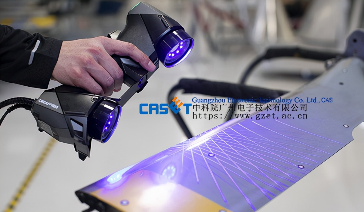 便携式三维扫描仪3d扫描仪设备租赁