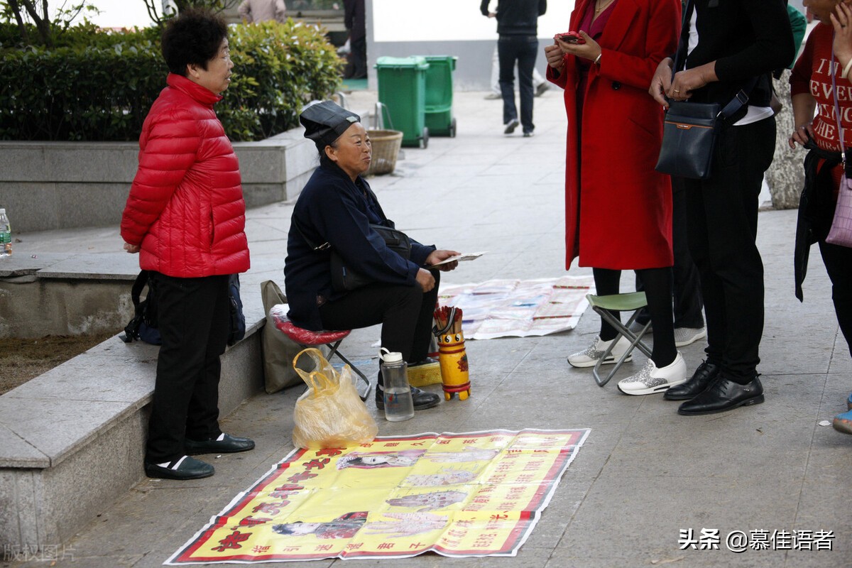 揭秘江湖道士看相算命后，你还相信他们吗（四）