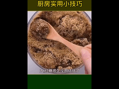 成天挖苦人，暴涨1.2亿粉丝！最没情商的网红，凭什么火过张同学