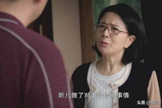 《相逢时节》中有四位妈妈专业户，不仅演技好，年轻时还都是美女