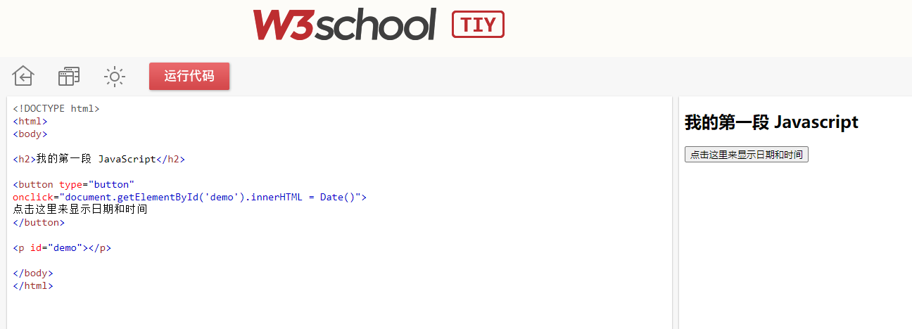 这25个高质量自学网站，堪称学霸的开挂神器