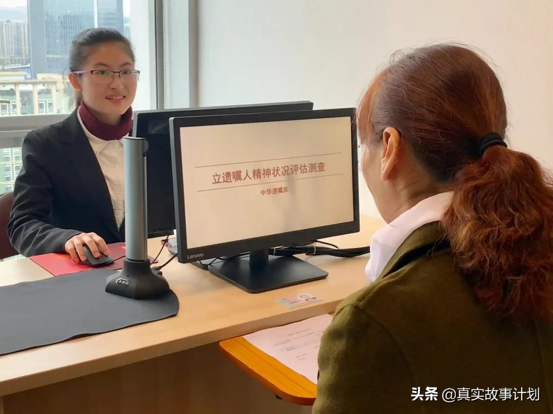 遗嘱执行人是什么意思,遗嘱执行人是指什么人