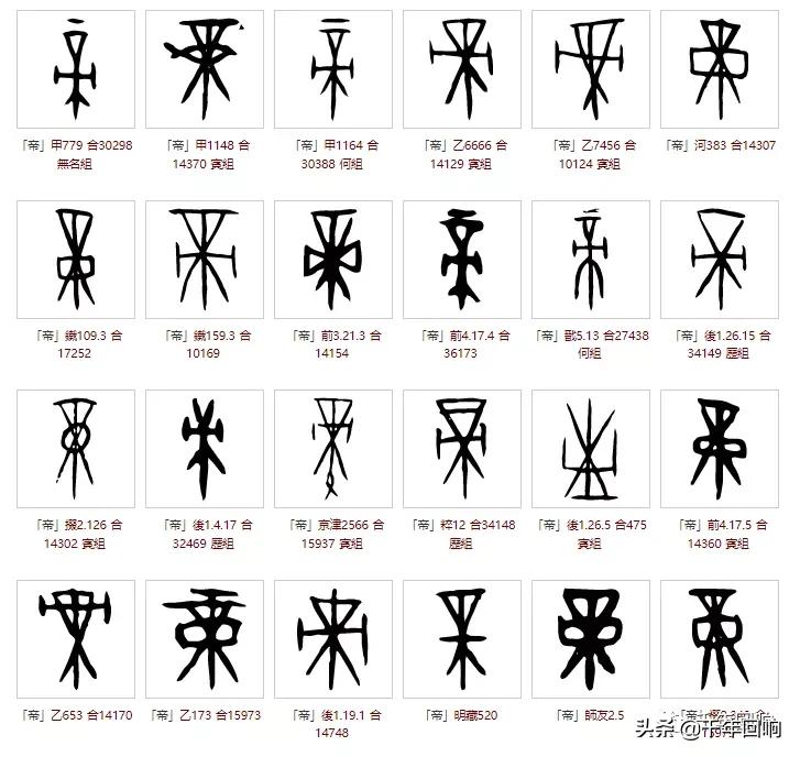 王是什么结构（网是什么结构）-大连信息网