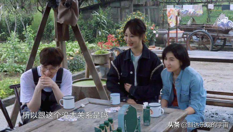 这是弄巧成拙？张艺兴、杨紫刚澄清绯闻，“羊紫CP”就杀进超话