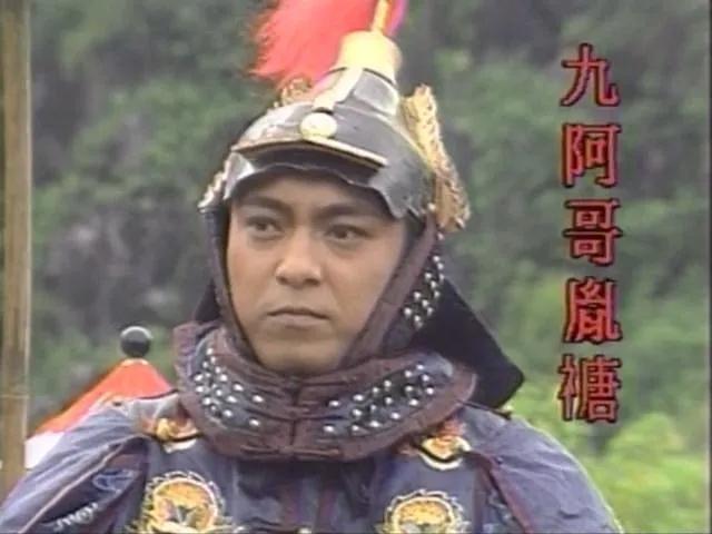 港剧经典《君临天下之康熙九子》江华版