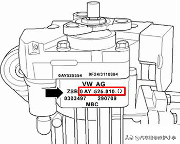 上汽大众第五代 Haldex 耦合器的四驱版车辆转弯时后部振动技术方案