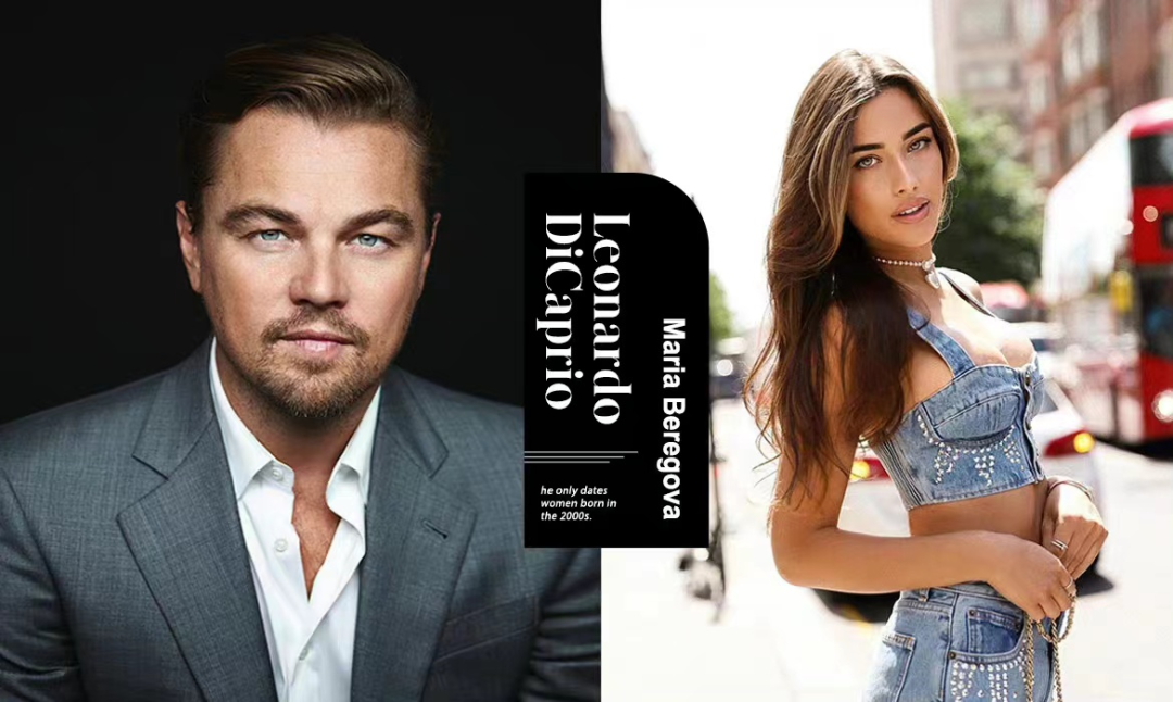 「00后嫩模」逆天长腿不及27岁gigi!小李子"新女友"终于定了!