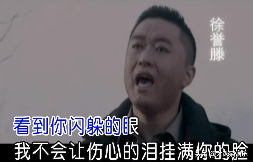 他还有什么身份呢(00年代十大当红网络歌手现状：郑源当教授，冷漠在带货，六哲打PK)