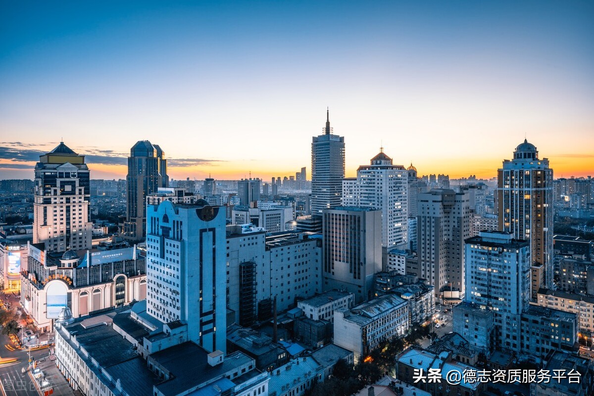 2022年建筑资质代办费用是多少？