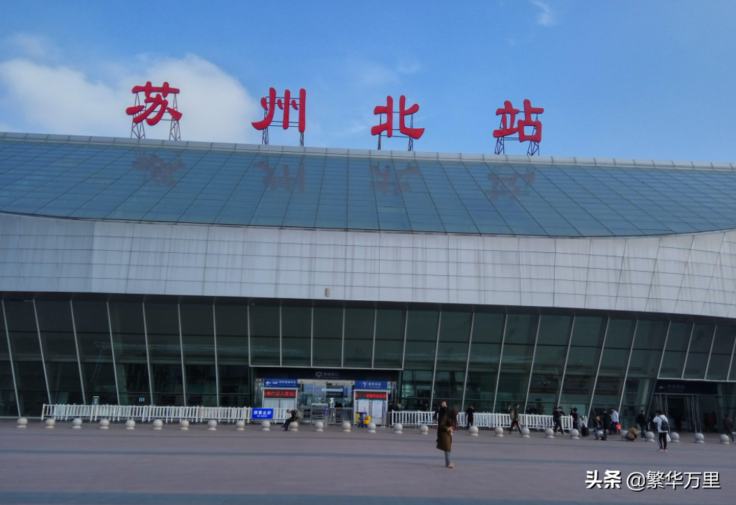 苏州属于哪个省？苏州市为何有9个区县？