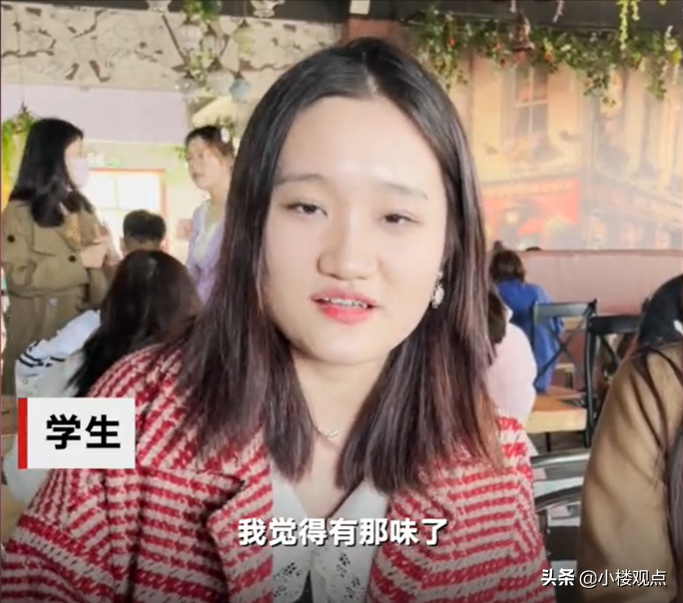 3月7号，山东某学院食堂只请女生免费吃鱼，男生在评论区愤愤不平