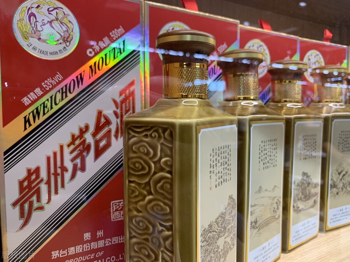 茅台公司的买入价格和卖出价格测算，网友：好像还赚了？