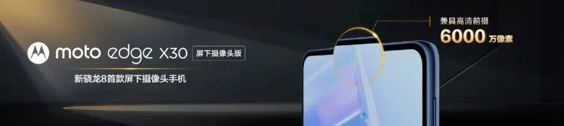 疑似vivo X Fold真机曝光；iPhone 14标准版或继续用A15芯片