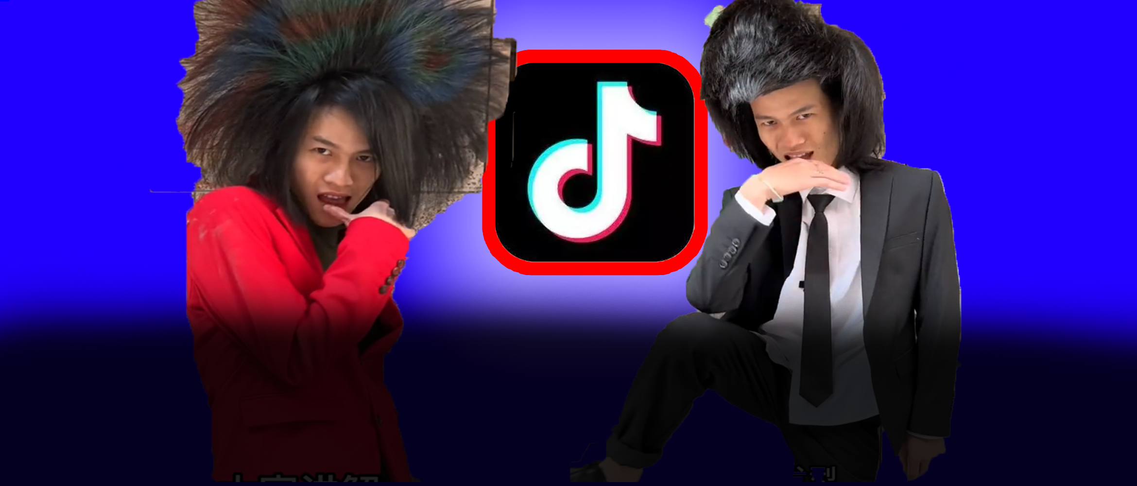 "杀马特创始人"抖音复出!曾建立"葬爱家族",聚集20万非主流