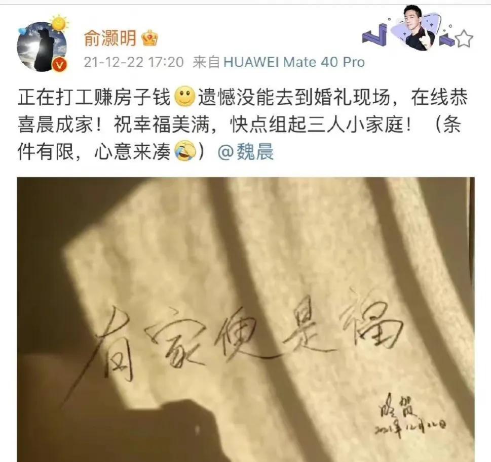 07年快男变化巨大：有人变帅有人转行，有人重生，连张杰都不土了