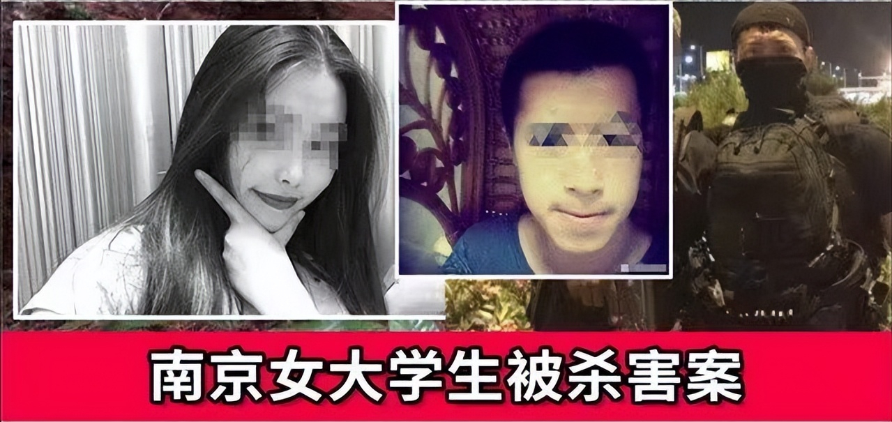 2020年南京女学生云南遇害，一年后查明真凶，父亲拒绝100万私了