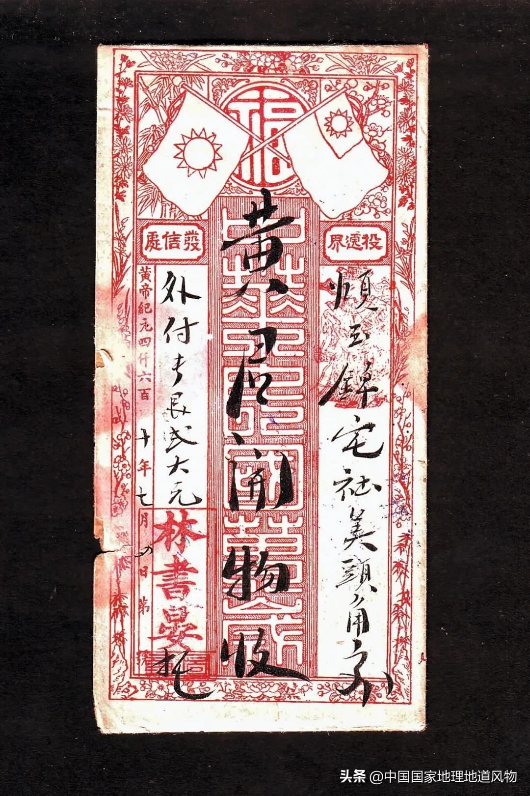 丫霸福州,爱拼泉州,毋惊大田,“上天入海”的福建,有多猛?