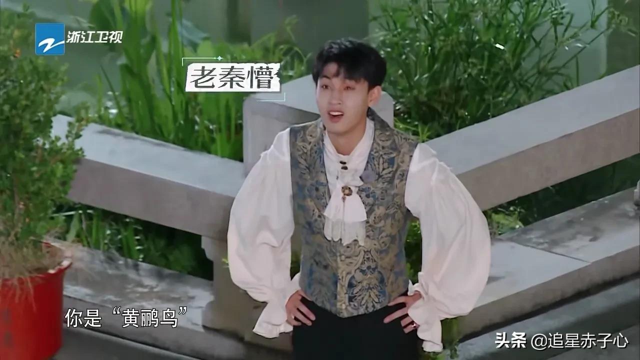 又见剧本杀，《奔跑吧》撕名牌玩了个稀碎，只能靠强行反转来挽救