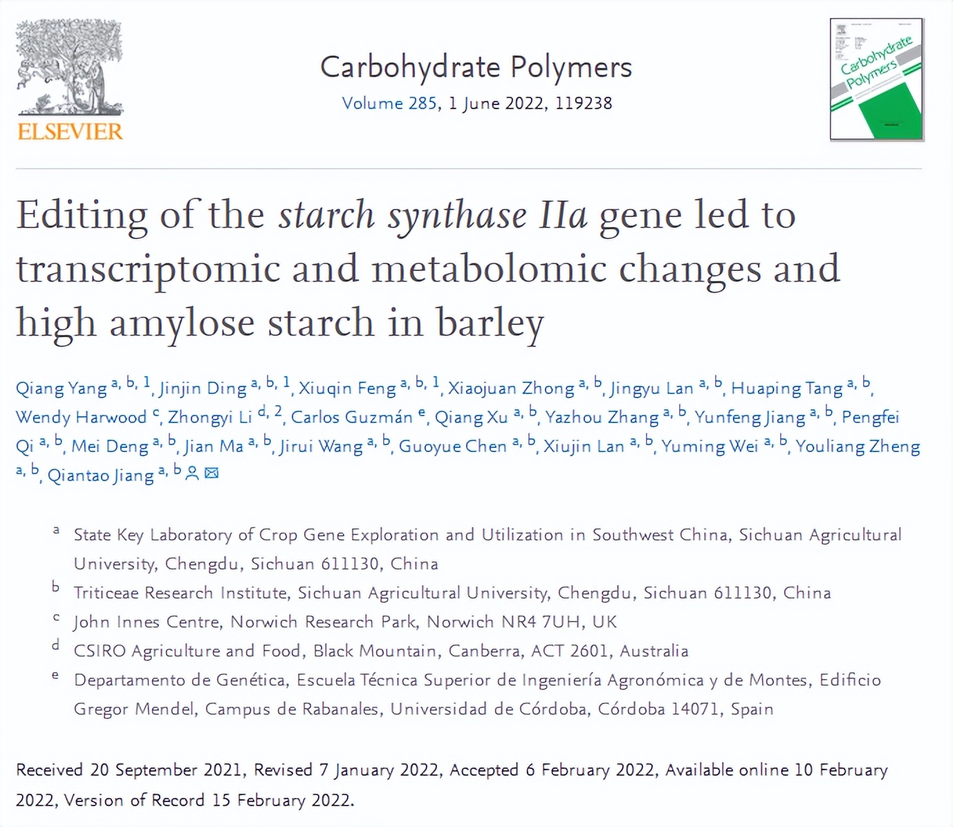 关注！四川这所高校：公开发表10项重磅成果！填补国内空白，发现世界首例！