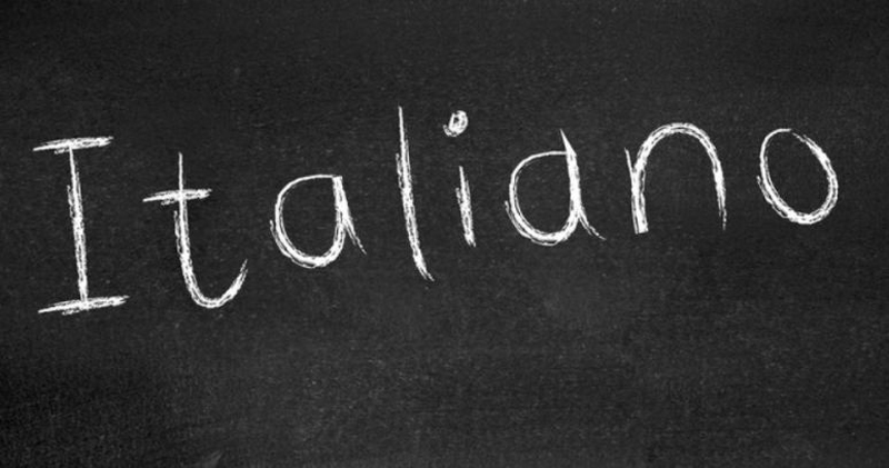 意大利语言是什么语种（意大利语言好学吗）