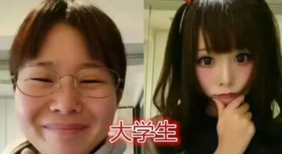 大学生网恋“塌方”名场面，见面前酷似杨洋，见面后秒变大叔