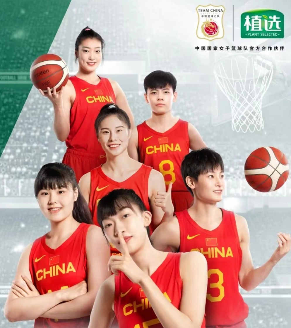 用什么軟件看意甲聯賽（體育營銷Top10-冰墩墩推出520特供粉紅版 愛奇藝體育獲意甲轉播權）