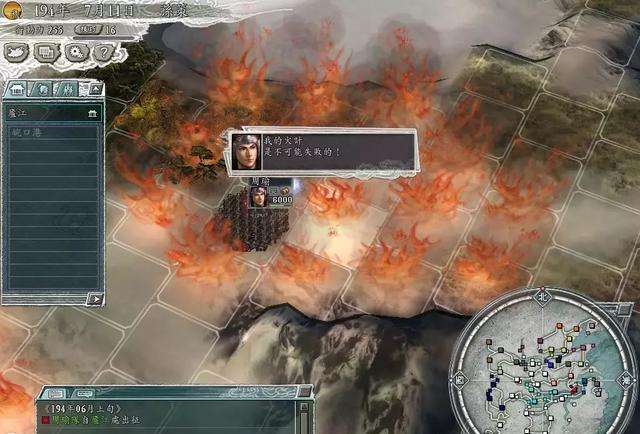 三国志11-得一可安天下！盘点游戏中的强力武将，无名小卒登顶？
