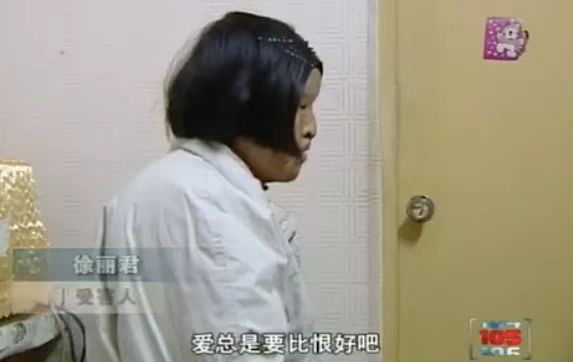 比鬼更可怕的是人心：出轨女教师索爱被拒，毒手伸向情人妻女