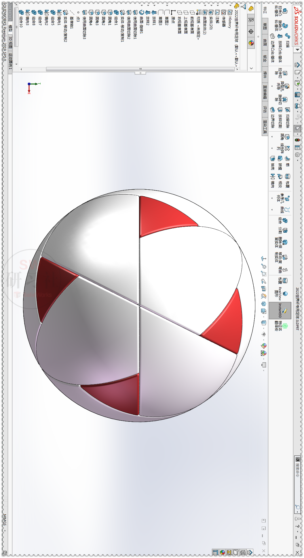 足球世界杯简易画法图片大全(用SolidWorks画一颗卡塔尔世界杯专用足)