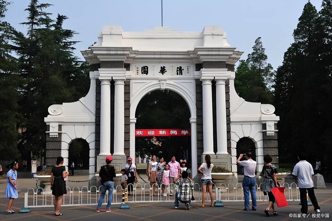 沾沾喜气！江苏19名学霸提前保送到清北，竟有9人来自同一所中学