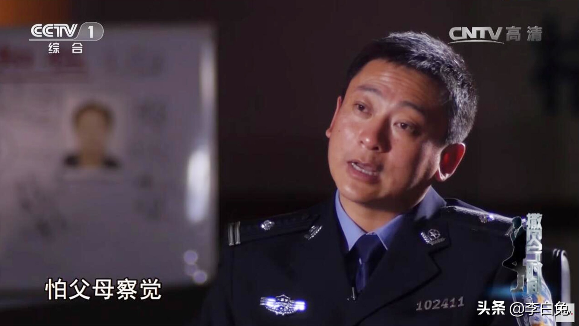 2015年亿万富豪被绑架，每天给绑匪做饭吃，被救后警方都为他点赞