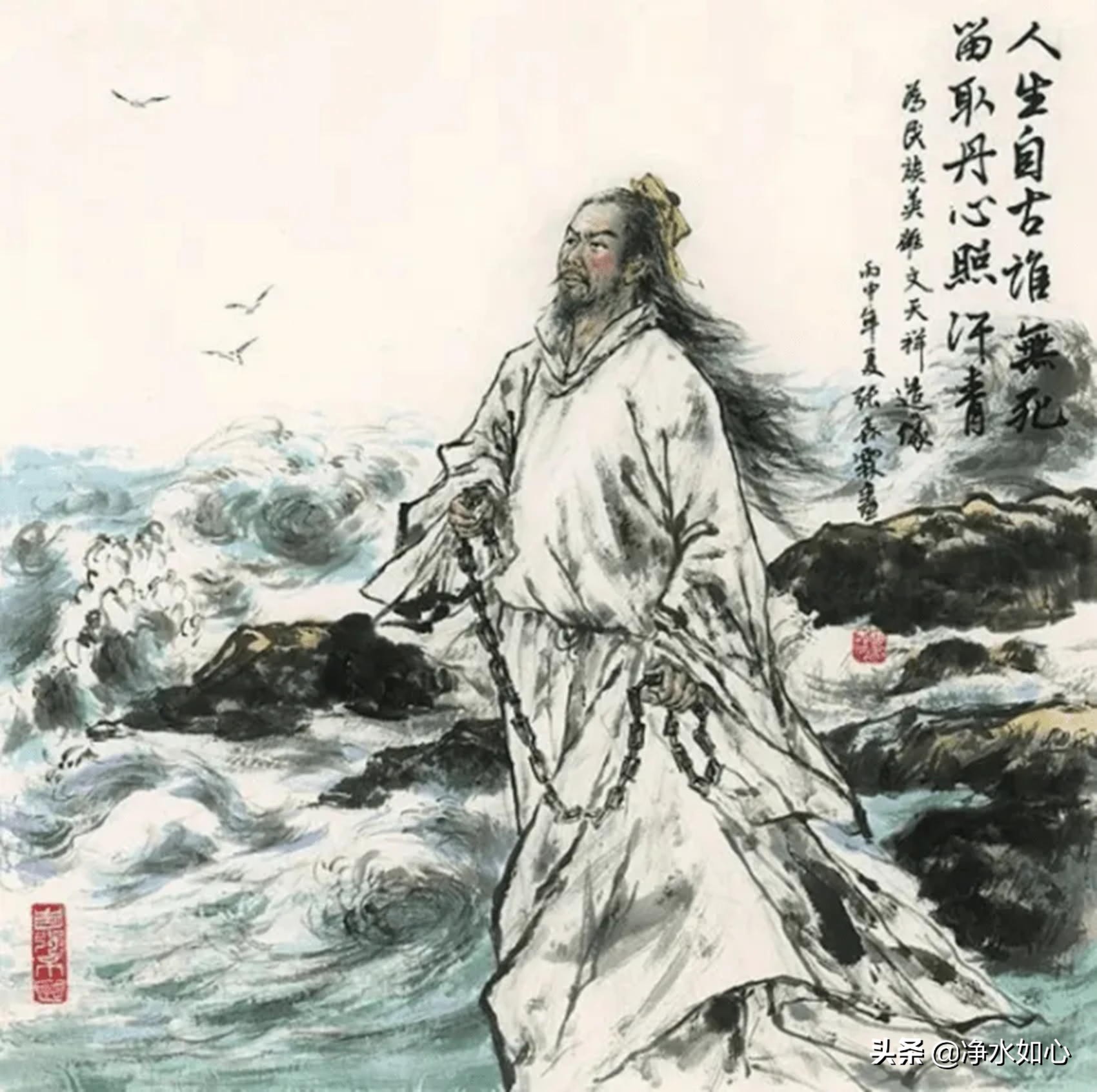 《过零丁洋》表现了诗人的忧国忧民，既是自勉，也是生死观